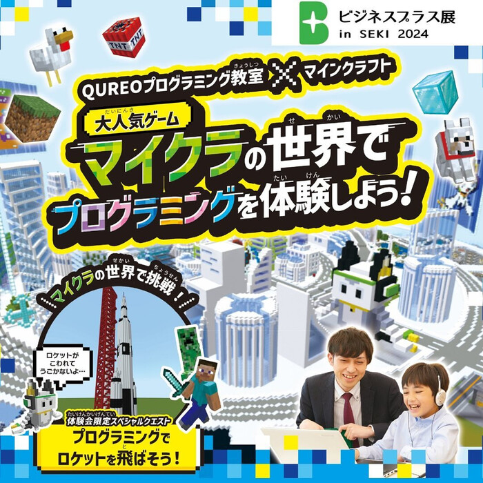 画像247